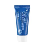 MIZON Good Night bőrfehérítő és bőrszín-kiegyenlítő éjszakai krém (alvómaszk)