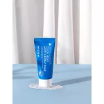 MIZON Good Night bőrfehérítő és bőrszín-kiegyenlítő éjszakai krém (alvómaszk)