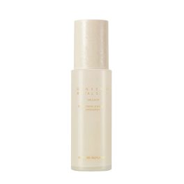   NATURE REPUBLIC Ginseng Royal Silk öregedésgátló emulzió vörös ginzeng kivonattal
