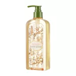 NATURE REPUBLIC Perfume De Nature Body Oil Wash - Evening Lavender