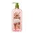 NATURE REPUBLIC Perfume De Nature Body Oil Wash - Sunshine Berry 