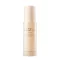 NATURE REPUBLIC Snail Solution öregedésgátló emulzió csiganyál kivonattal