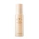 NATURE REPUBLIC Snail Solution öregedésgátló emulzió csiganyál kivonattal