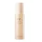 NATURE REPUBLIC Snail Solution öregedésgátló booster csiganyál kivonattal