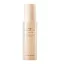 NATURE REPUBLIC Snail Solution öregedésgátló booster csiganyál kivonattal