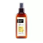 NUGGELA & SULÉ nap- és hővédő spray minden hajtípusra 100 ml