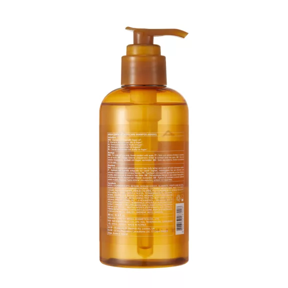 Nature Republic Argan Essential Deep Care mélytápláló sampon 300 ml