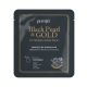 PETITFEE BLACK PEARL GOLD Hydrogel Mask Pack 1