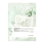 PYUNKANG YUL Calming Mask