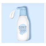 PYUNKANG YUL Kids & Baby bőrnyugtató arcápoló lotion növényi kivonatokkal gyermekeknek