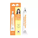 QURET Brightening bőrvilágosító és ránctalanító szemkörnyékápoló krém hialuronsavval és vitaminnal