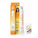 QURET Brightening bőrvilágosító és ránctalanító szemkörnyékápoló krém hialuronsavval és vitaminnal