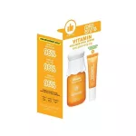 QURET Vitamin Collagen feszesítő és vitalizáló szérum vitaminnal és kollagénnel (+ ajándék szemkörnyékápoló krém)