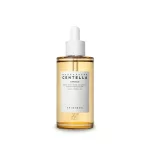 SKIN1004 Madagascar Centella hidratáló és nyugtató ampulla szérum Centella Asiatica kivonattal