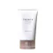 SKIN1004 Madagascar Centella bőrerősítő és nyugtató krém Centella Asiatica kivonattal 75 ml