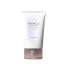 SKIN1004 Madagascar Centella bőrerősítő és nyugtató krém Centella Asiatica kivonattal 75 ml