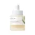 SKIN1004 Retinol 0.2 Boosting Shot Ampoule