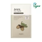 SKINFOOD Acorn Pore Peptide feszesítő és pórusszabályzó maszk makk kivonattal