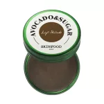 SKINFOOD Avocado & Sugar ápoló ajakradír avokádó kivonattal