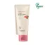 SKINFOOD Berry bőrápoló fényvédő krém vörösáfonya kivonattal SPF50+ PA++++