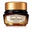 SKINFOOD Royal Honey Propolis Enrich Cream tápláló propolisz arckrém, 63 ml