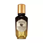 SKINFOOD Royal Honey Propolis hidratáló és tápláló esszencia propolisz kivonattal 