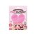 Secret Key Pink Racoony Hydro-gel Eye Cheek Patch