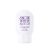 Secret Key Snow White Spot Gel
