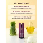 TERRAZEN Age Control ránctalanító és feszesítő szemkörnyékápoló krém öregedésgátló összetevőkkel