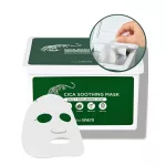 THE SAEM Natural Centella Asiatica Mask Sheet