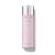 THE SAEM Collagen Ex Hydra Emulsion