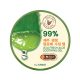 THE SAEM Jeju Fresh Aloe bőrnyugtató gél 99 % Aloe vera kivonattal tégelyben 300 ml