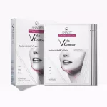 Vela contour lap