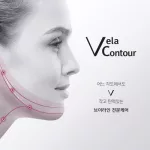 Vela contour lap