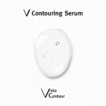 Vela serum