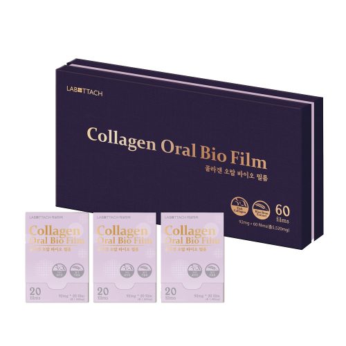 Wooshin Labottach oral film collagen