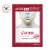 Wooshin labbottach V-up care patch 2