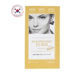 Wooshin labbottach revitalizatzion hydrogel eye p4