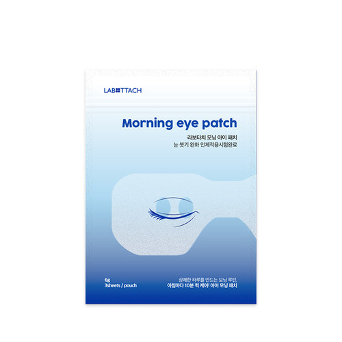 Wooshin labbottach rmorning eye patch 6
