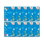 EYENLIP Moisture Essence feszesítő és hidratáló maszk kollagénnel (10 darab)