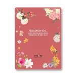 EYENLIP Moisture Essence ránctalanító és feszesítő maszk lazac olajjal (10 darab)