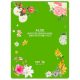 eyenlip aloe MOISTURE ESSENCE MASK 10
