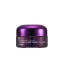 MIZON Collagen Power Firming feszesítő és ránctalanító szemkörnyékápoló krém tengeri kollagénnel