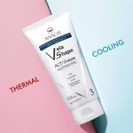vela activ