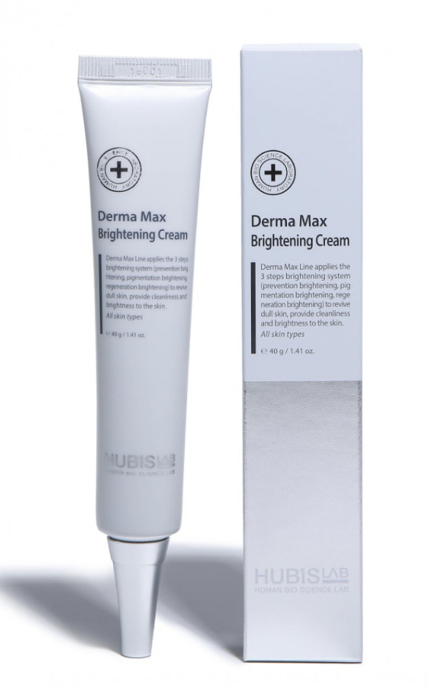 HUBISLAB Derma Max professzionális bőrfehérítő krém - Megújult